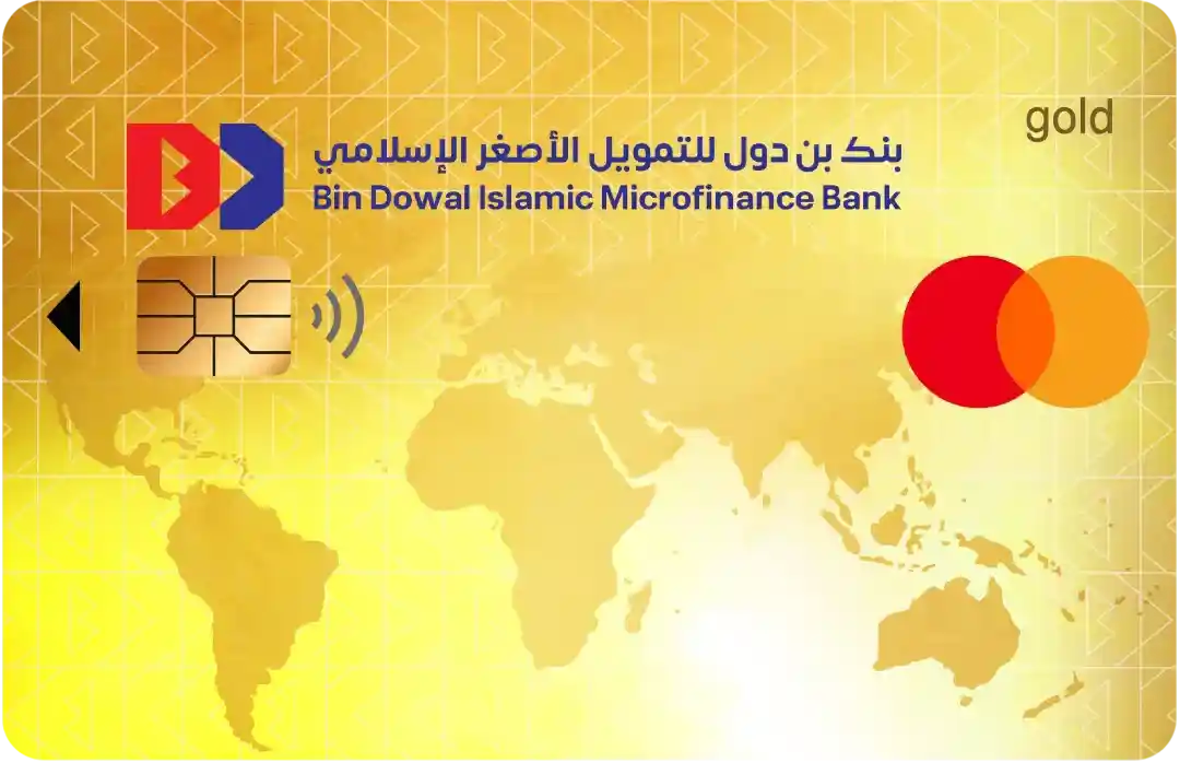 صورة بطاقة بن دول الذهبية